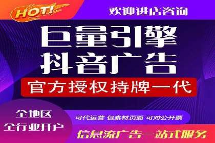 竞价广告的奥秘：一则化妆品品牌的崛起案例